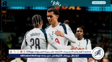 موعد الحسم.. تعرف على توقيت مباراة توتنهام وموناكو في دوري أبطال أوروبا والقنوات الناقلة الحصرية